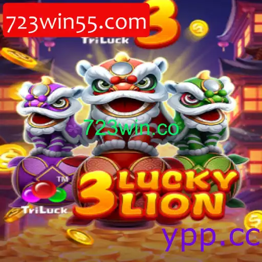 3LUCKYLION
