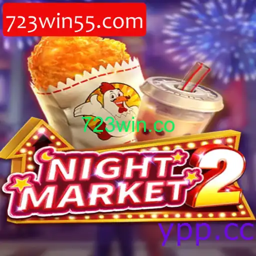 NightMarket2