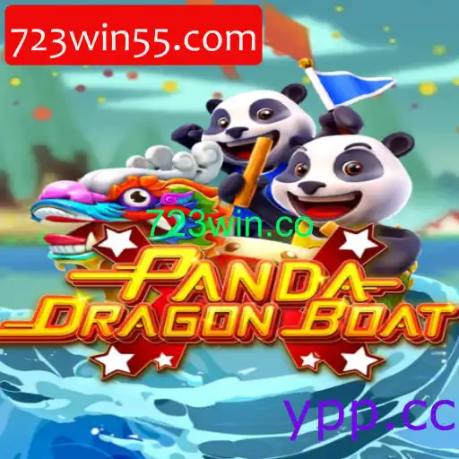 PANDADRAGONBOAT